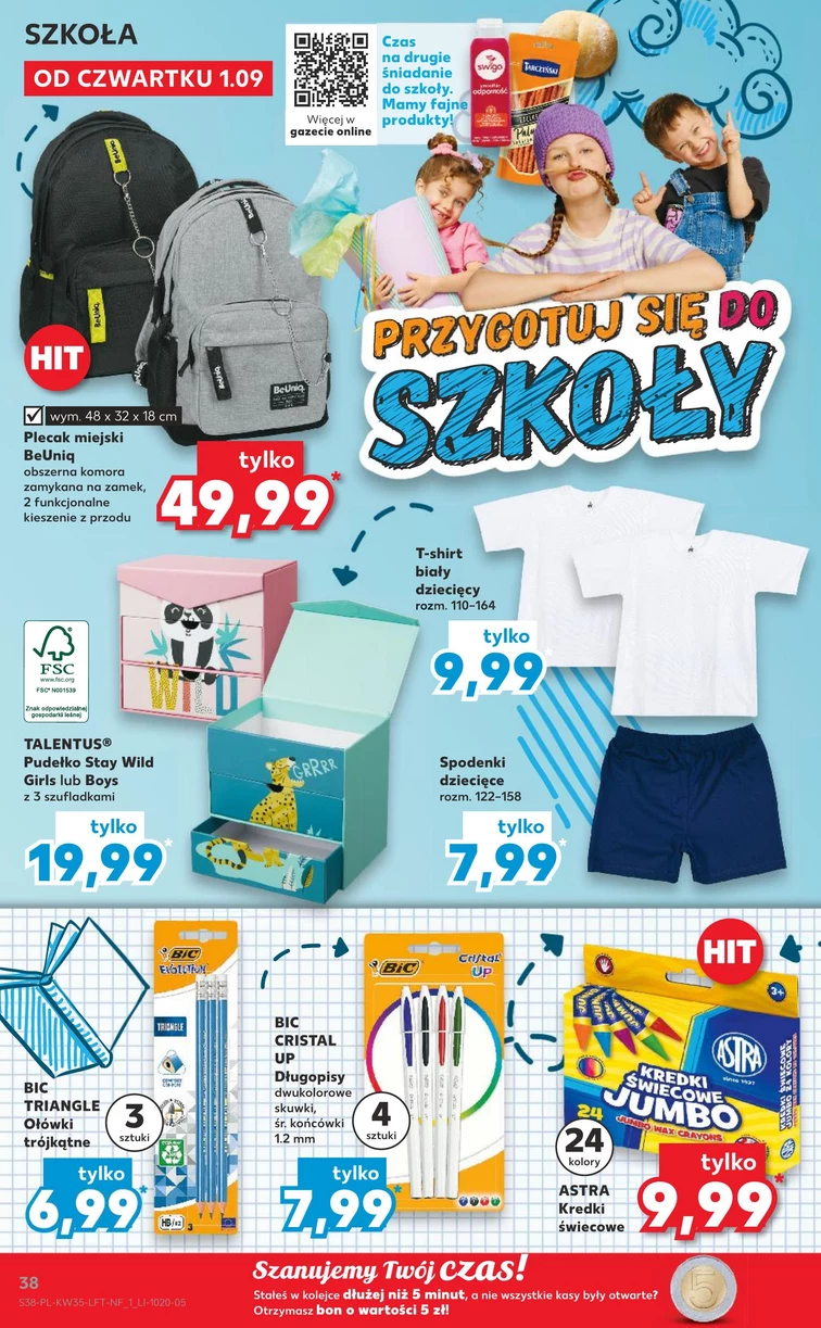 leaflet page preview image