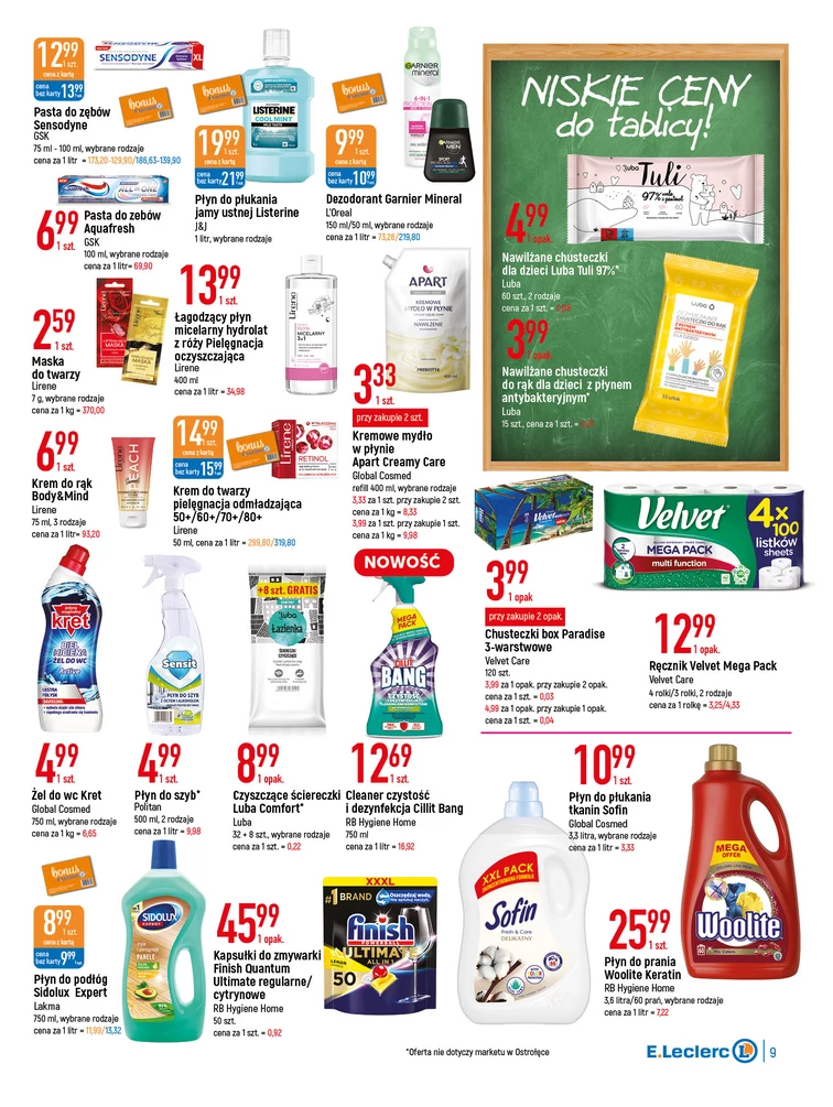 leaflet page preview image