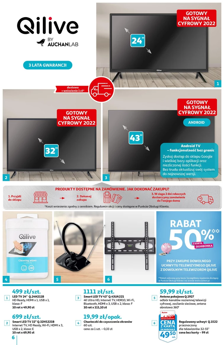 leaflet page preview image