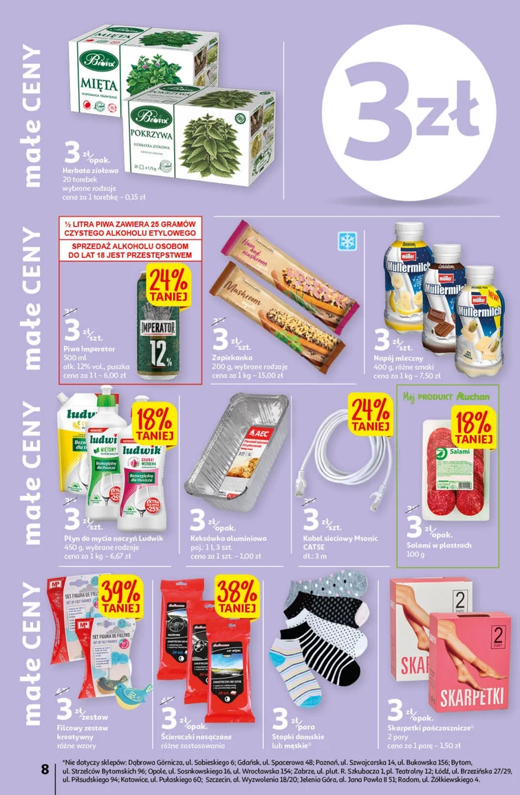 leaflet page preview image