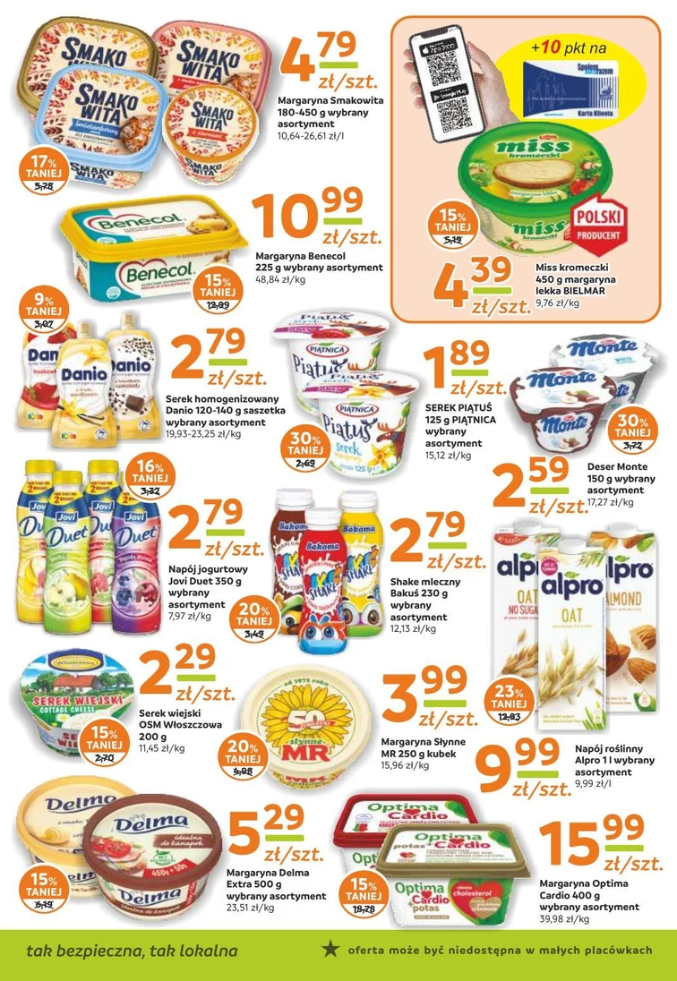 leaflet page preview image