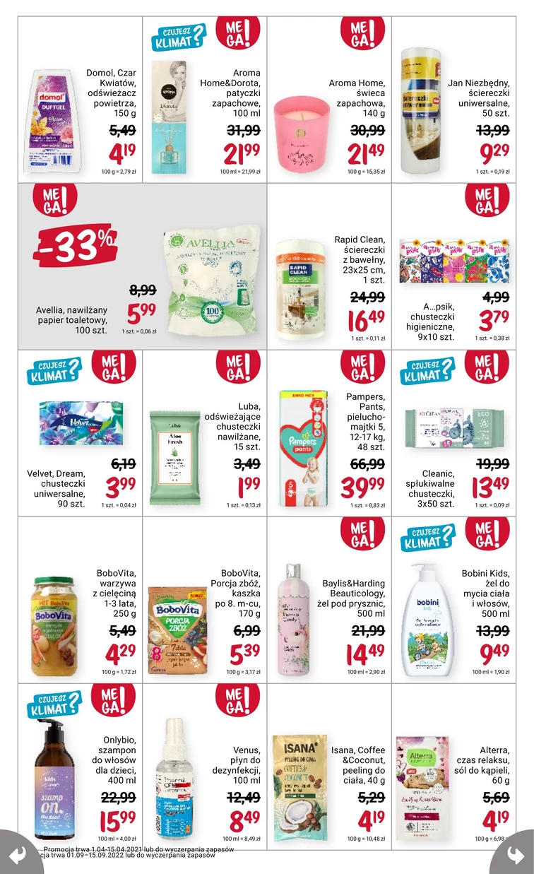 leaflet page preview image