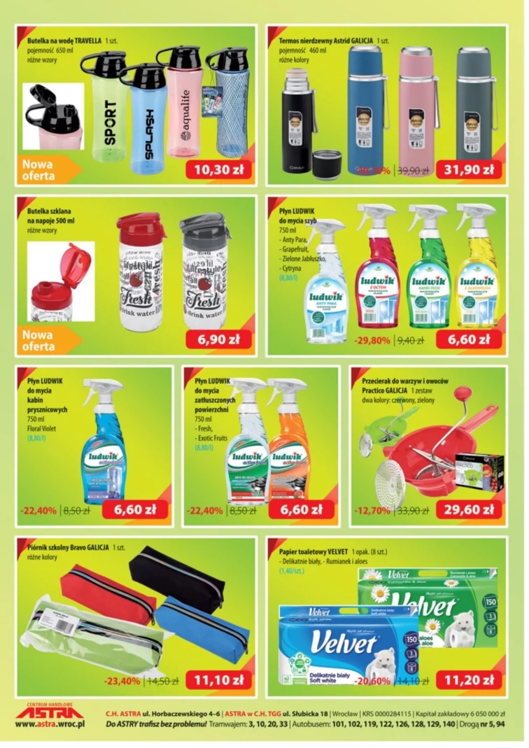 leaflet page preview image
