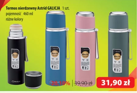 Termos Galicja