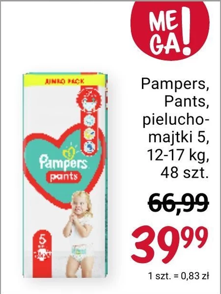 Pieluchomajtki Pampers Active Baby, rozmiar 5, pieluszki 48, 11kg-17kg