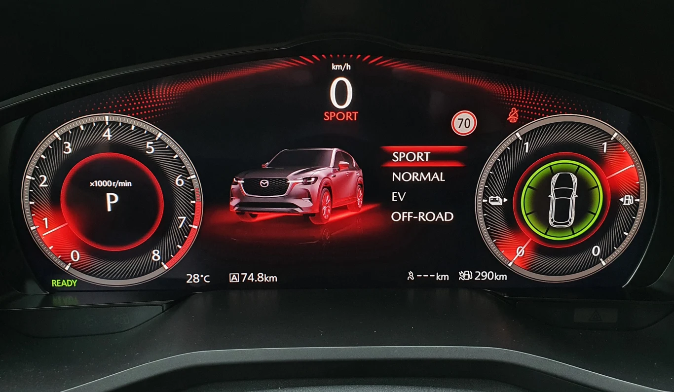 Mazda CX-60 PHEV Mazda CX-60 PHEV