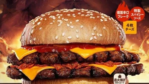 W Japonii powstał burger inspirowany Diablo Immortal