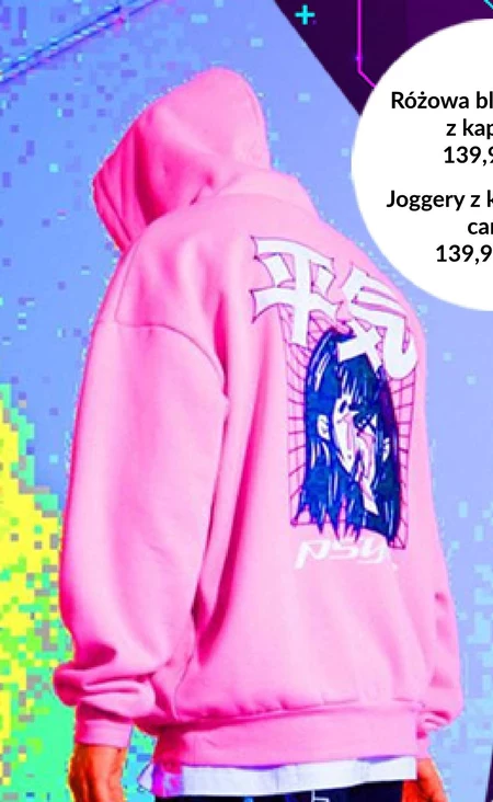 Bluza męska Cropp Town