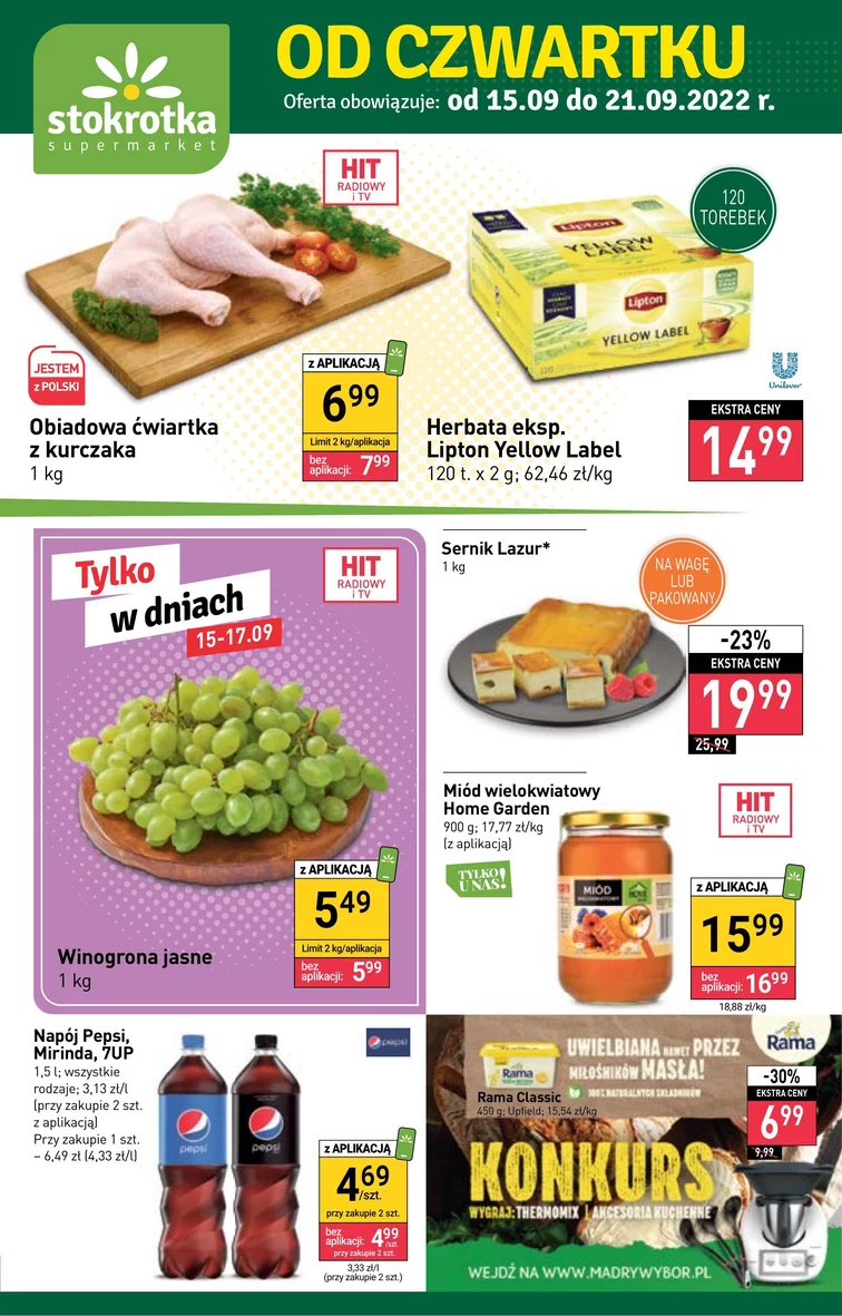leaflet page preview image