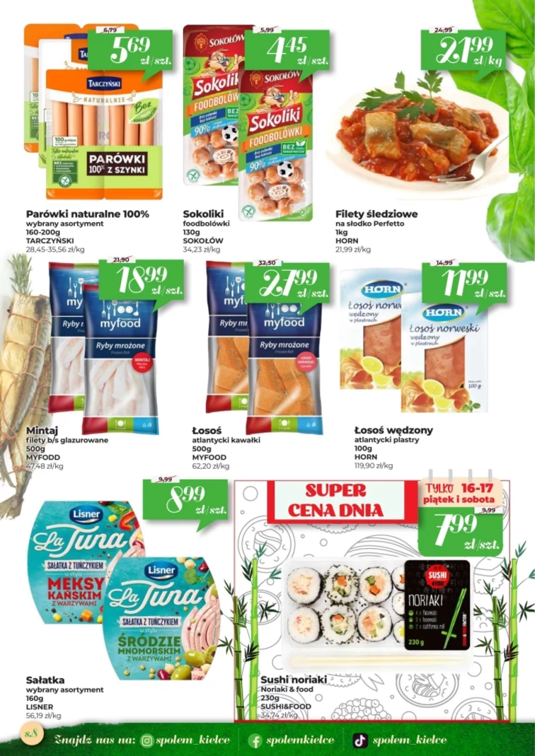 leaflet page preview image