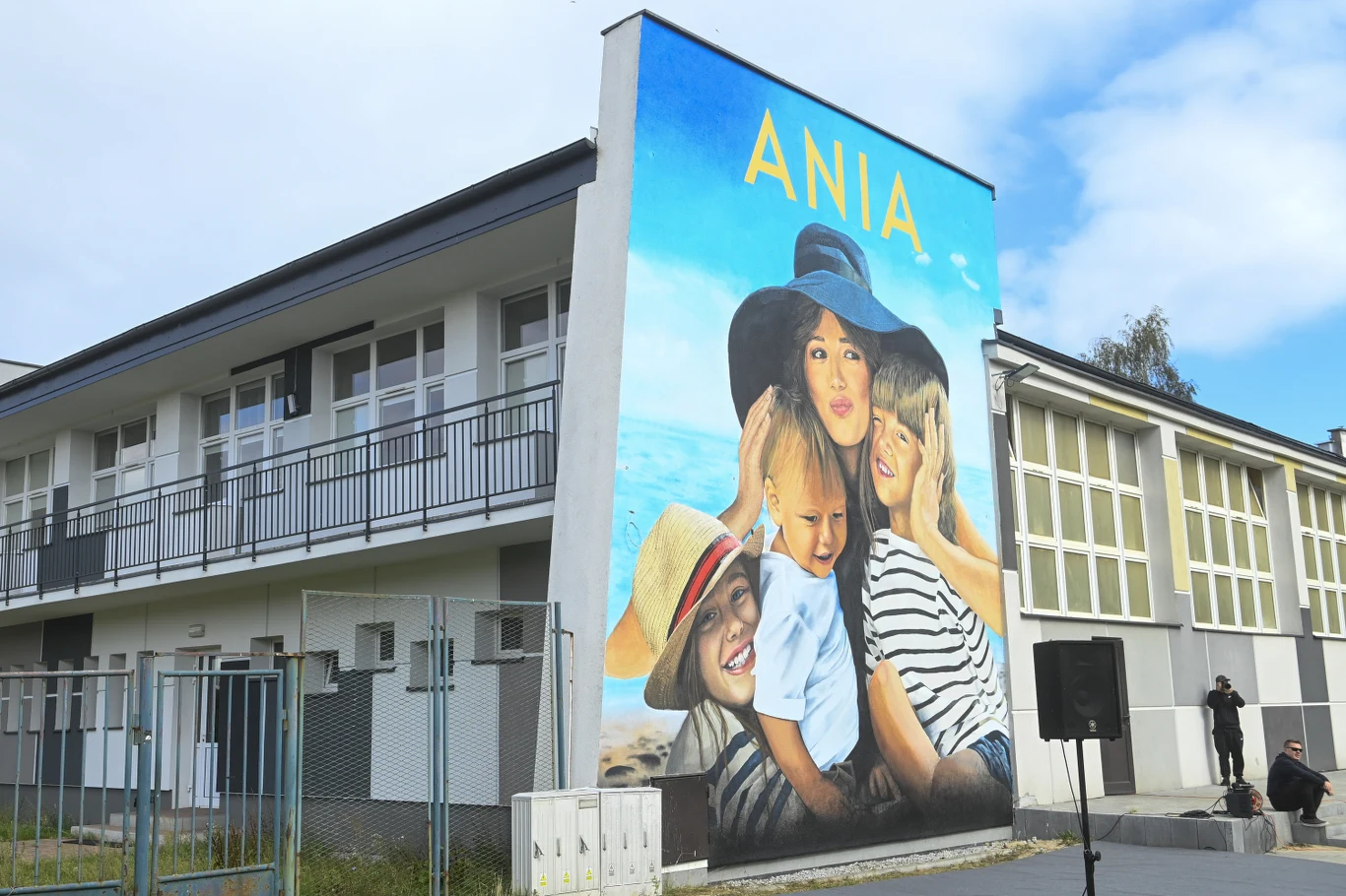 Mural Anny Przybylskiej Mural Anny Przybylskiej