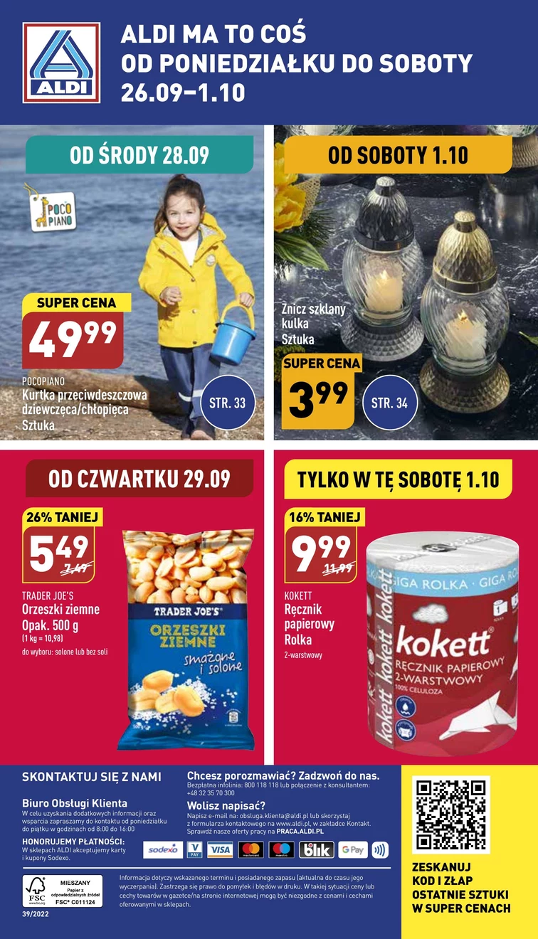 leaflet page preview image