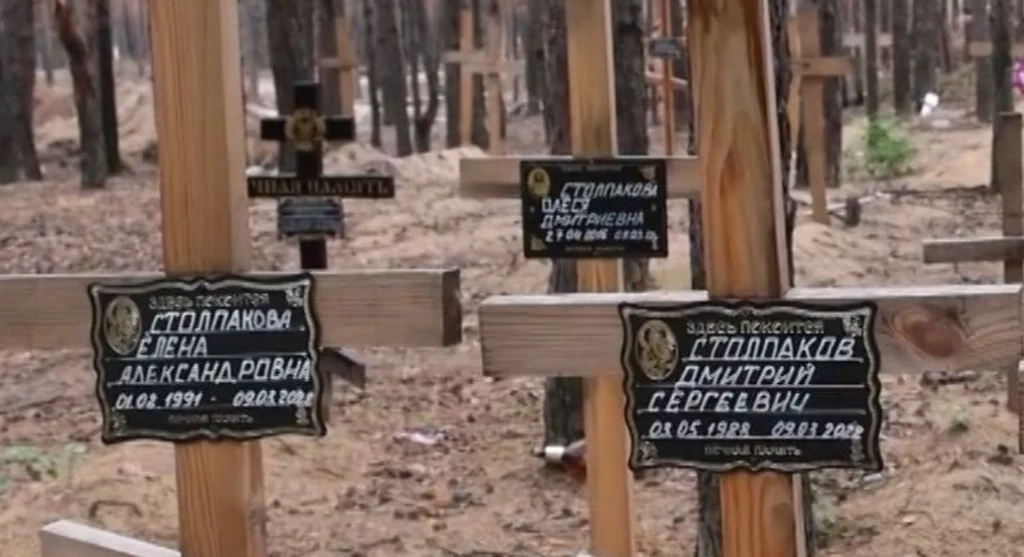 Groby pod Iziumem Groby pod Iziumem
