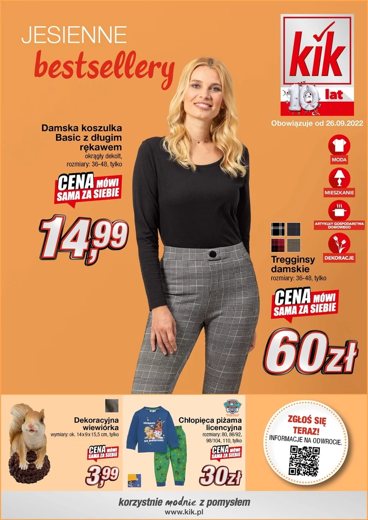 leaflet page preview image