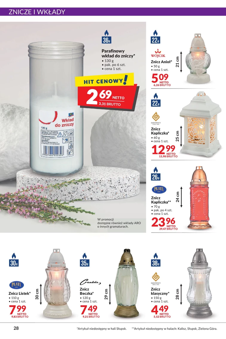 leaflet page preview image