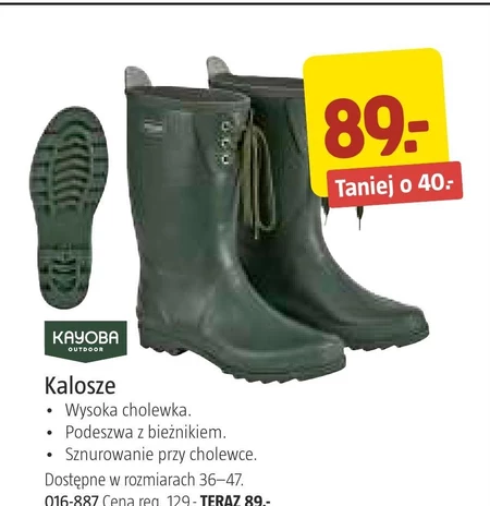 Kalosze Kayoba