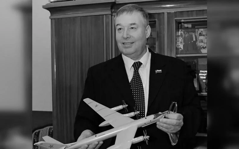 Naukowiec miał zginąć "spadając z wysokości" Naukowiec miał zginąć "spadając z wysokości"