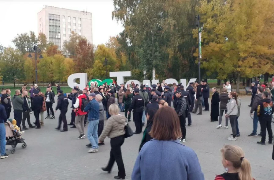 Protest w Tomsku Protest w Tomsku