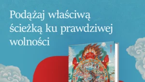 Sansara, nirwana i natura Buddy, Jego Świątobliwość XIV Dalajlama, Bhikszuni Tubten Cziedryn