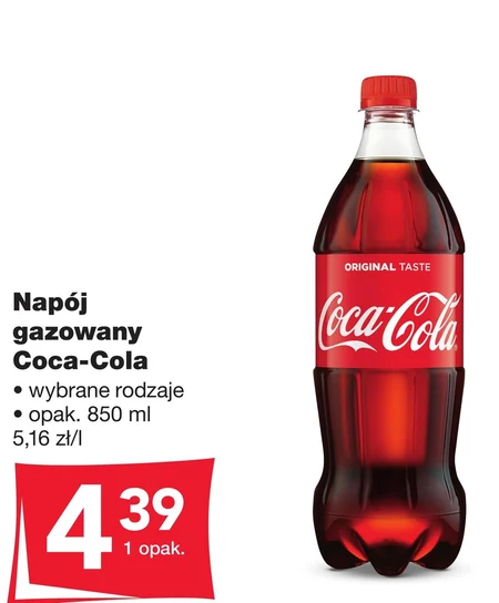 Coca-Cola Vanilla Napój gazowany 850 ml