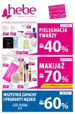 Dzień chłopaka z Hebe!