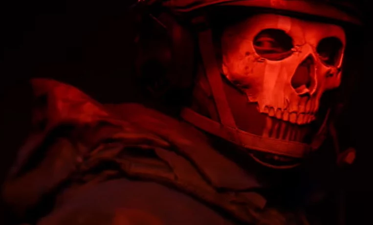 Call of Duty: Modern Warfare II