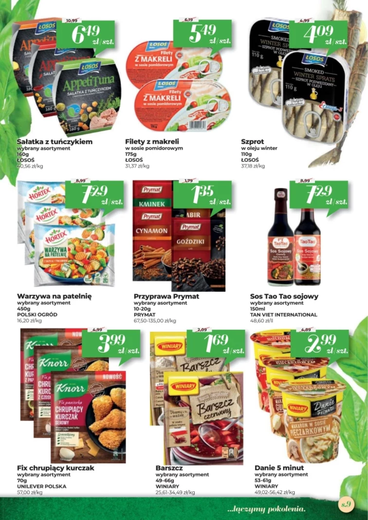 leaflet page preview image