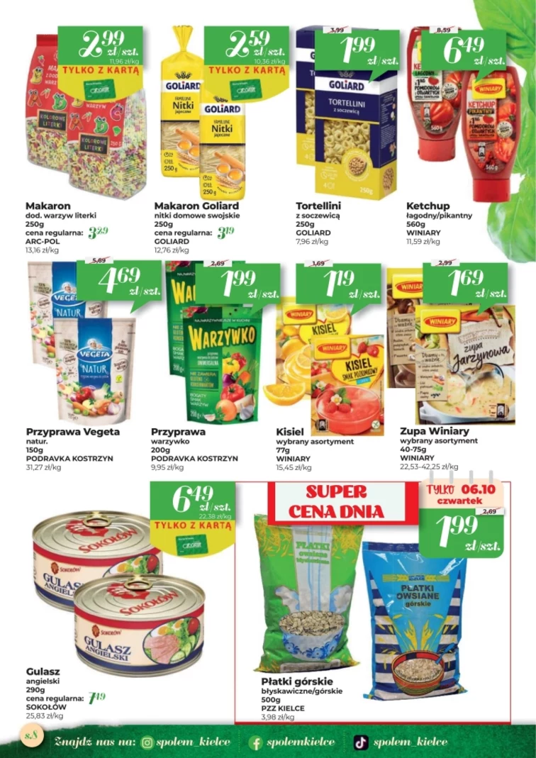 leaflet page preview image