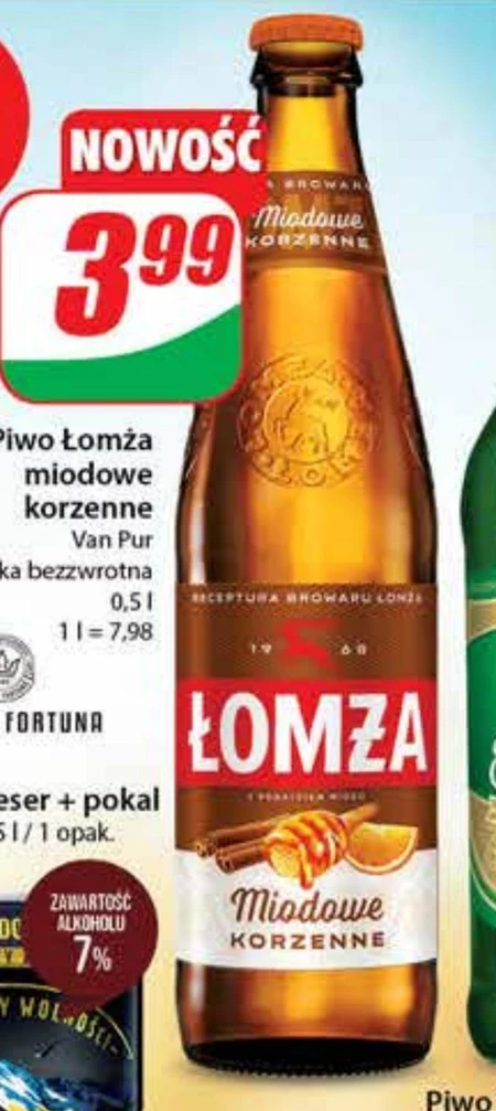 Piwo Łomża