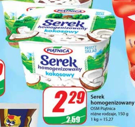 Piątnica Serek homogenizowany kokosowy 150 g