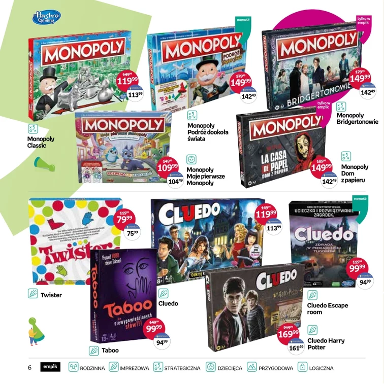 leaflet page preview image