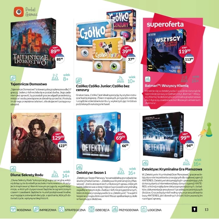 leaflet page preview image