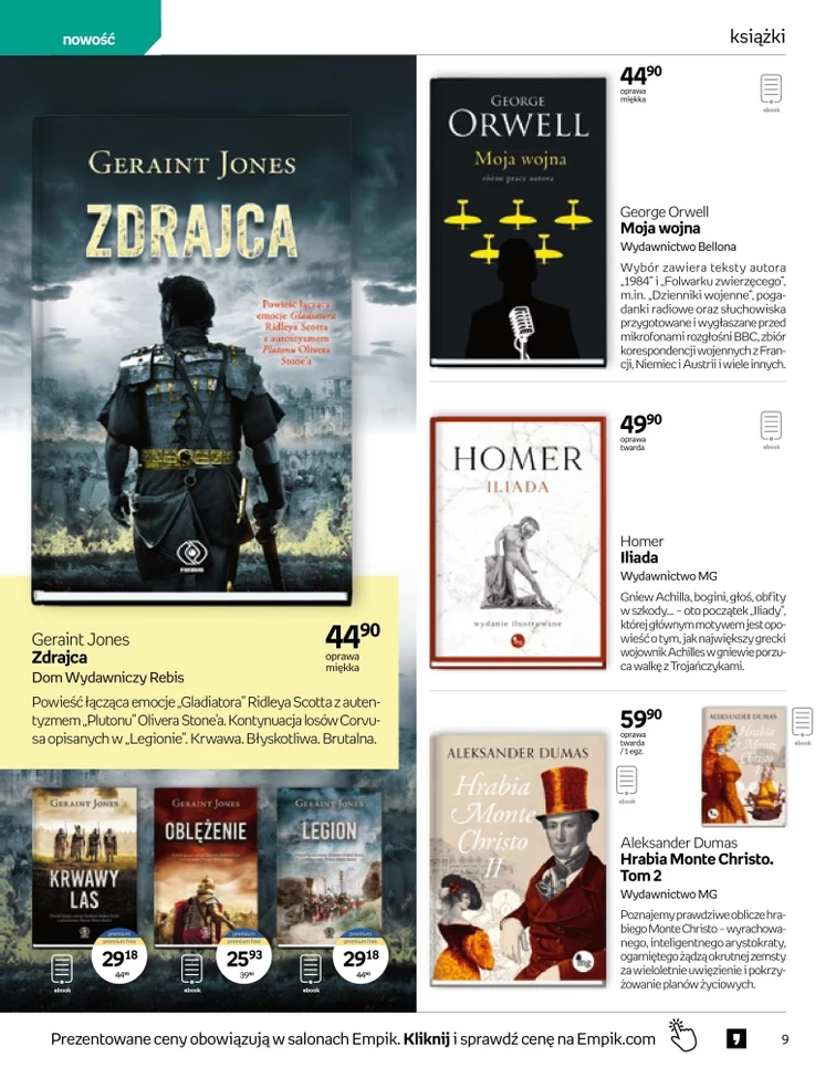 leaflet page preview image