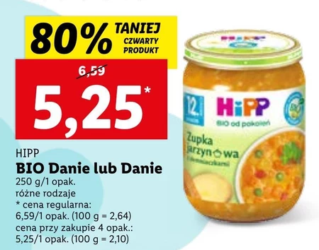 HiPP BIO Junior Zupka jarzynowa z ziemniaczkami po 1. roku 250 g
