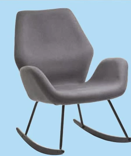 Fotel bujany Jysk