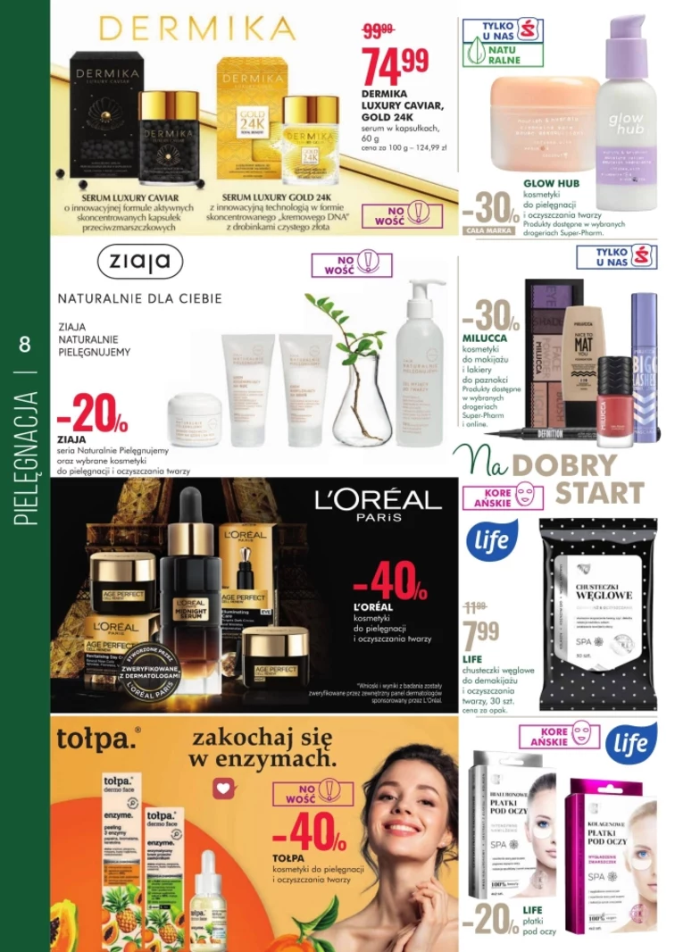 leaflet page preview image