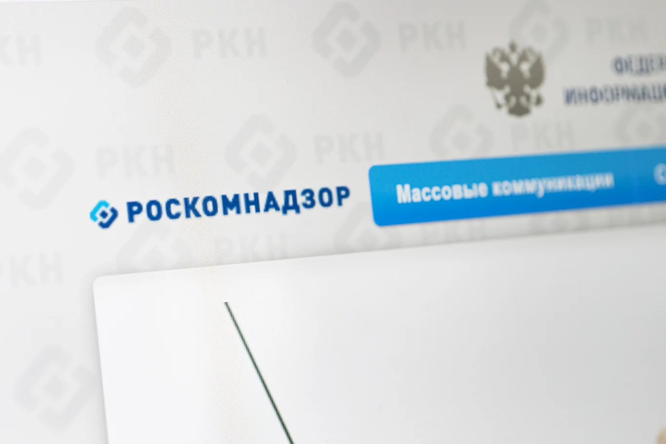 Roskomnadzor to jedno z największych rządowych narzędzi dla rosyjskiego reżimu Roskomnadzor to jedno z największych rządowych narzędzi dla rosyjskiego reżimu