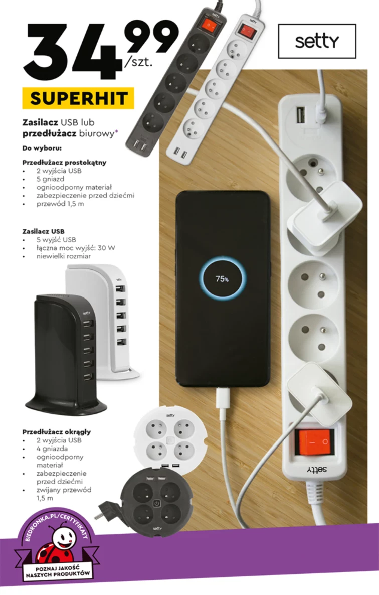 leaflet page preview image