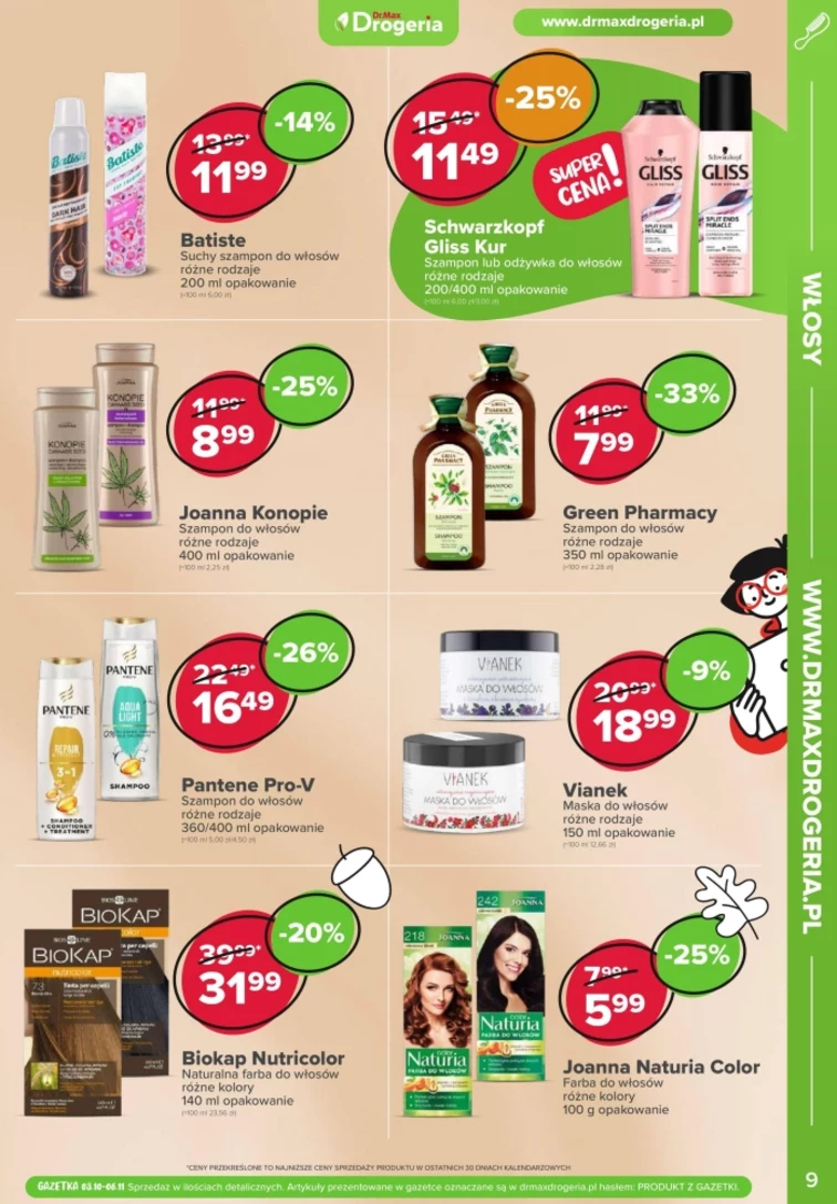 leaflet page preview image