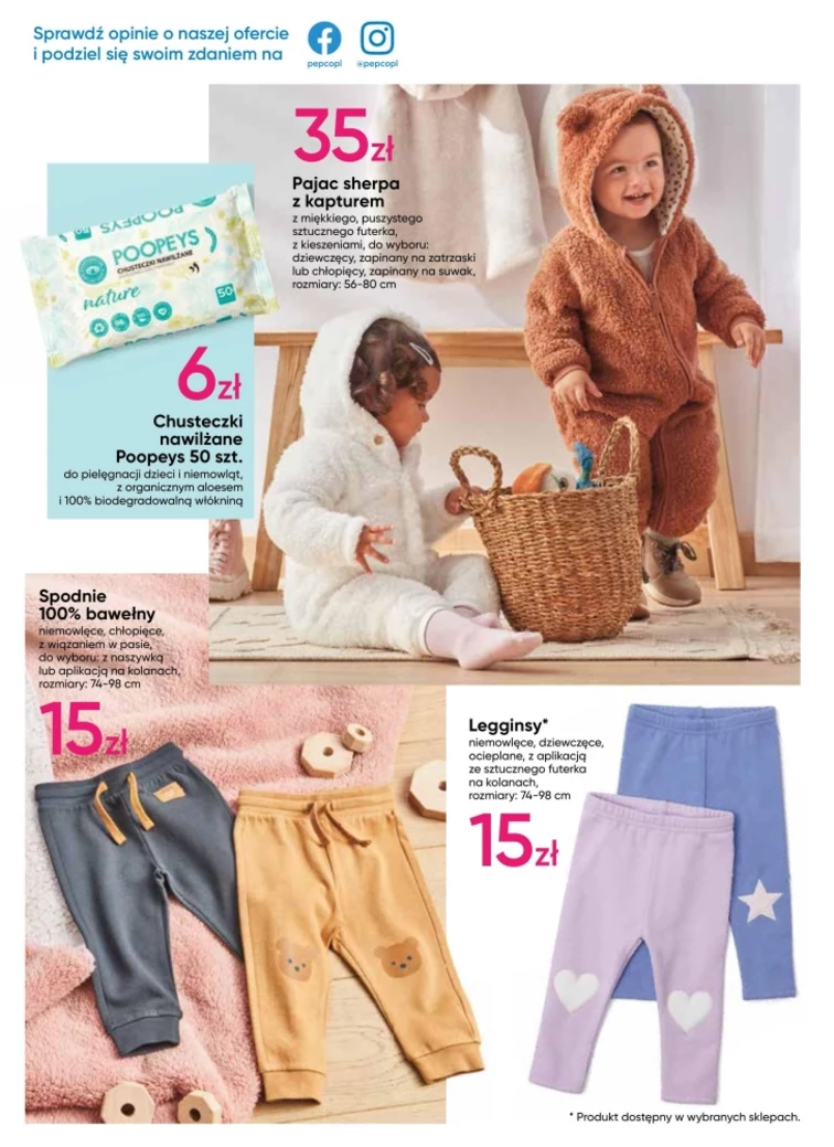 leaflet page preview image