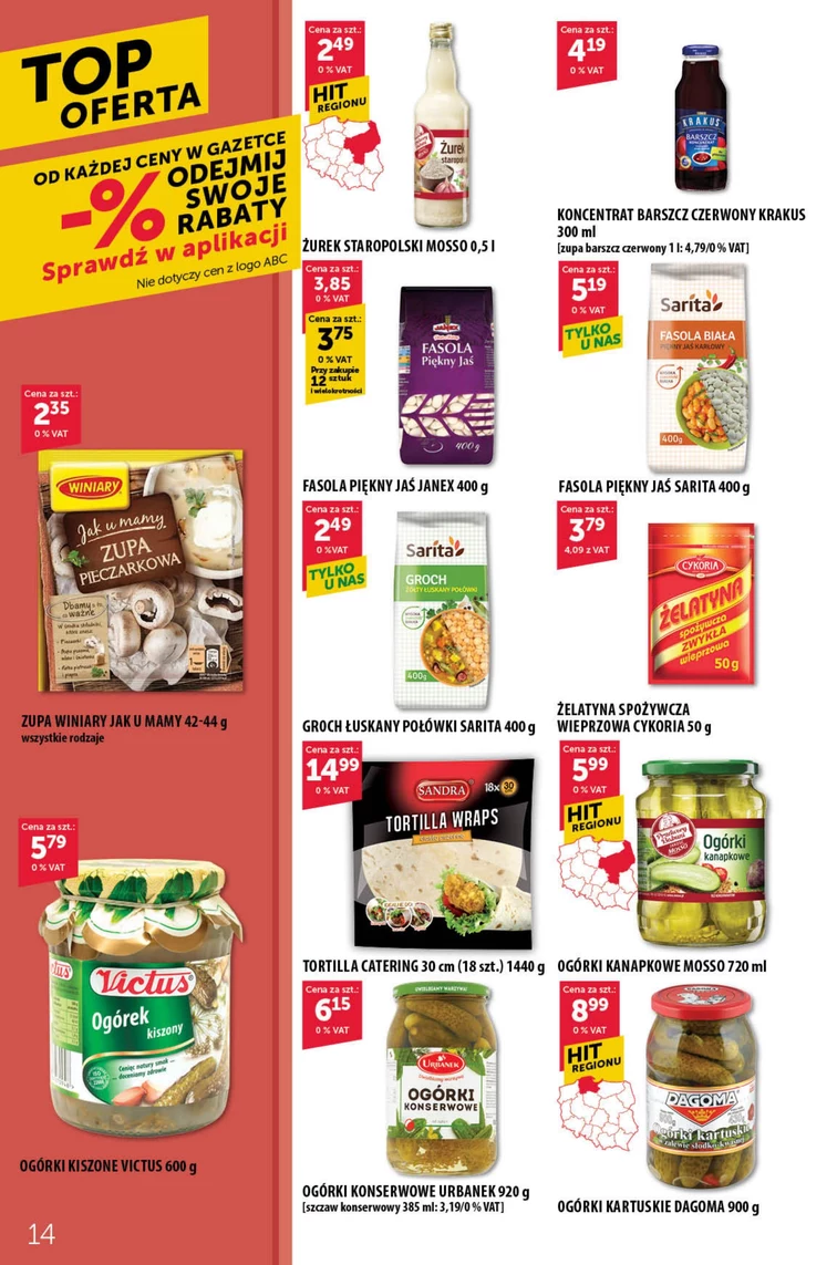 leaflet page preview image