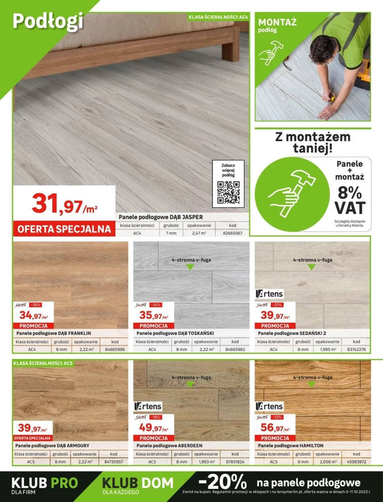 leaflet page preview image