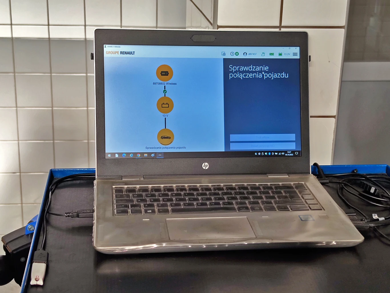 Oprogramowanie wydaje się proste i intuicyjne 
