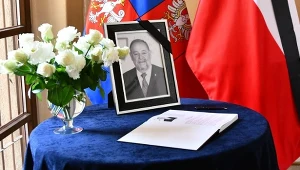 W bocheńskim starostwie można wpisać się do księgi kondolencyjnej