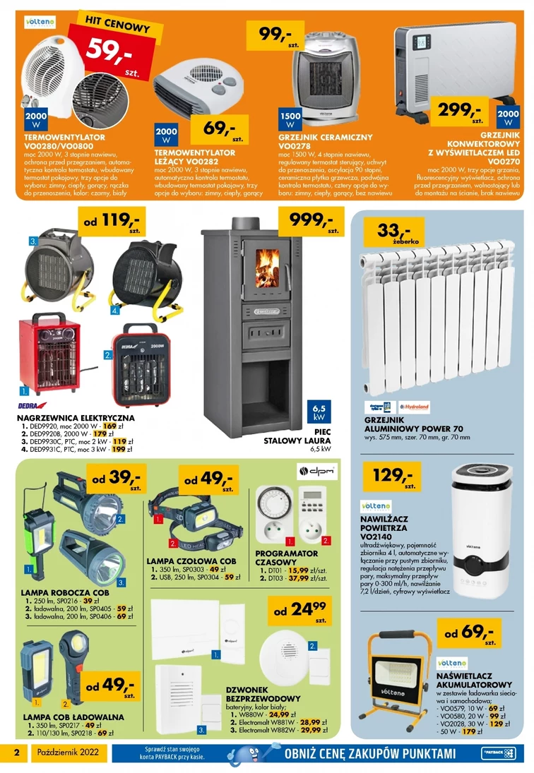 leaflet page preview image