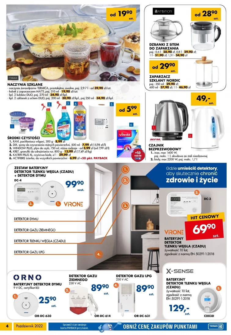 leaflet page preview image