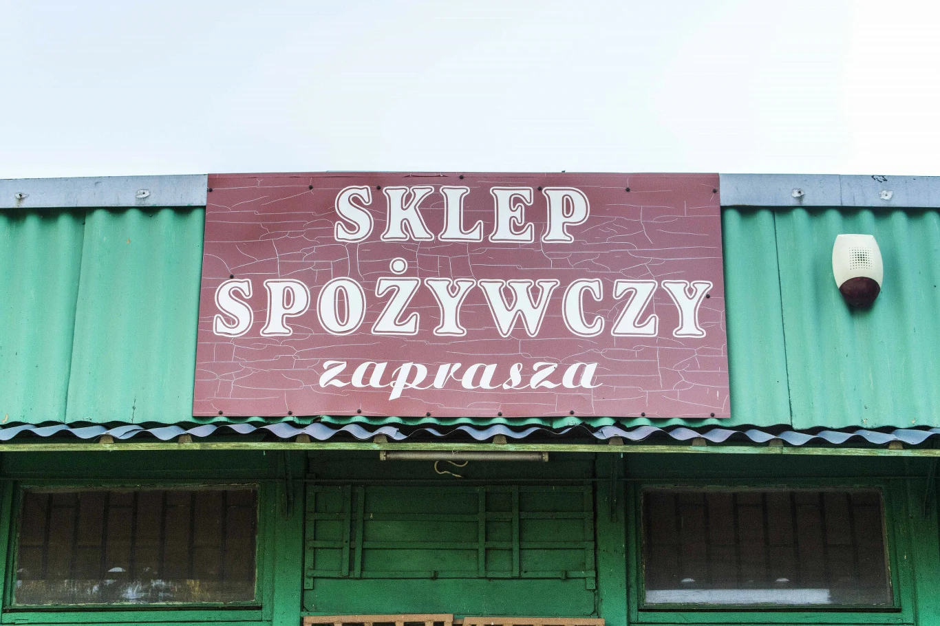 Zamykają się kolejne sklepy na wsiach. Mieszkańcy mają problem. Zdjęcie ilustracyjne Zamykają się kolejne sklepy na wsiach. Mieszkańcy mają problem. Zdjęcie ilustracyjne