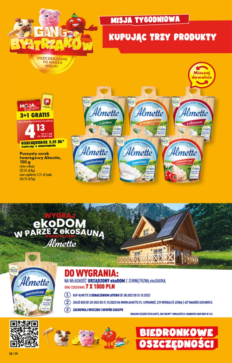leaflet page preview image