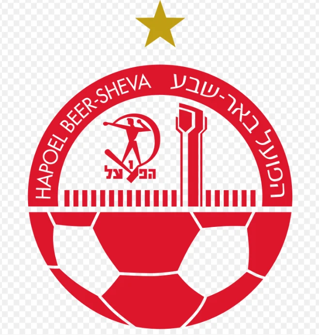 Herb Hapoelu Beera Sheva Herb Hapoelu Beera Sheva
