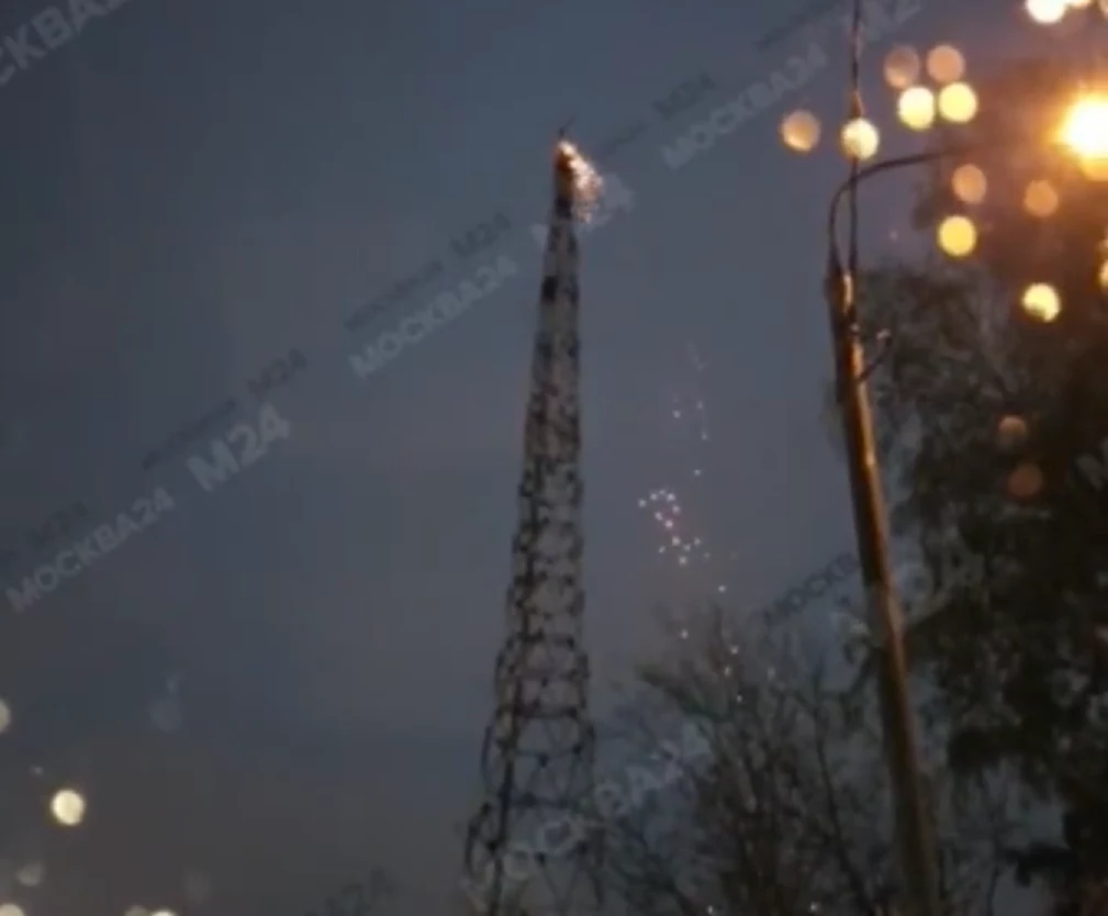 Pożar wieży w Moskwie Pożar wieży w Moskwie